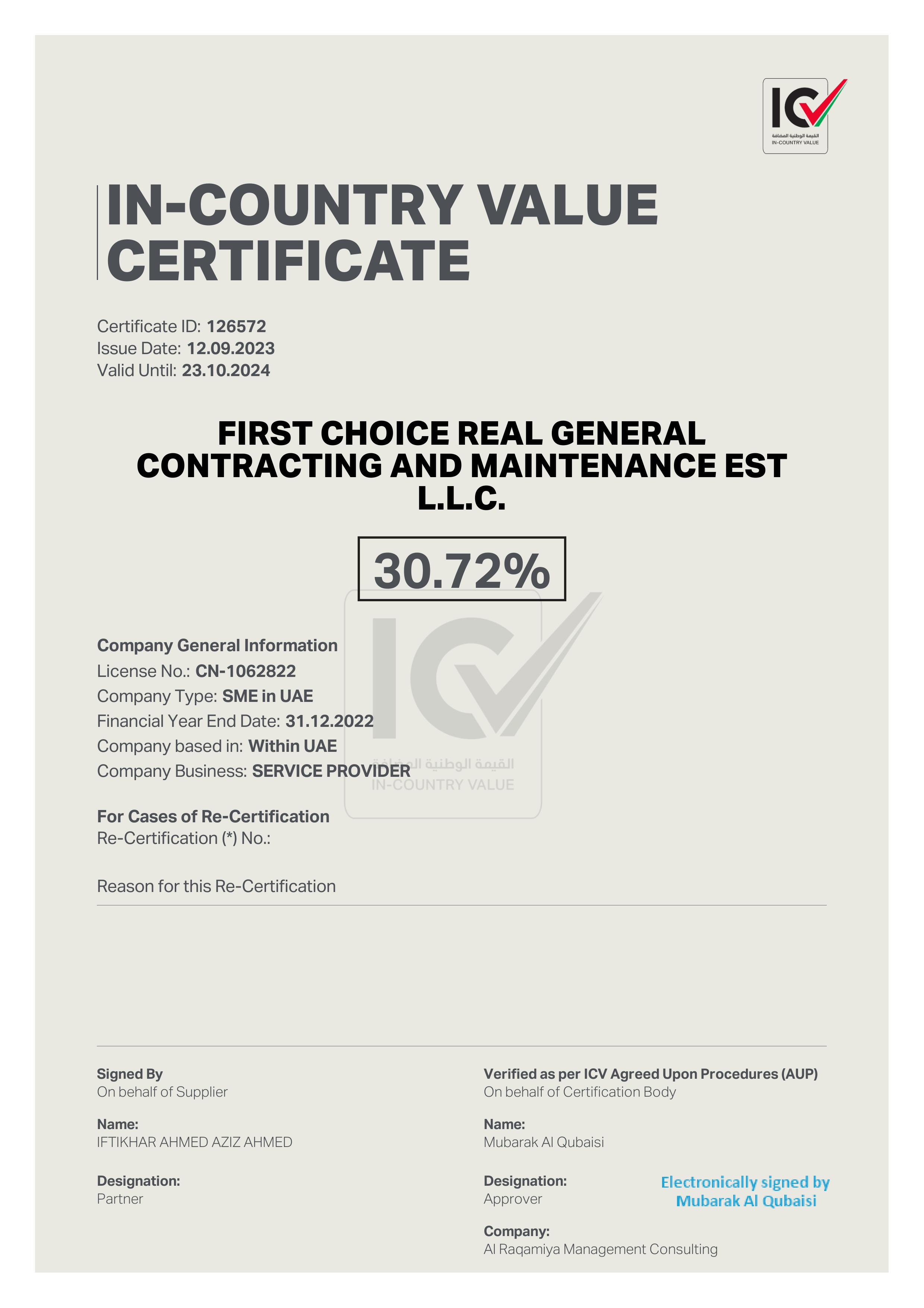 ICV Certificate
